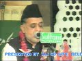 milta hai kia madinay mai