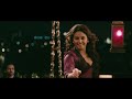 Ek Thi Daayan - Kaali Kaali Song