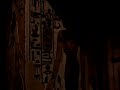 Isis y la Serpiente Emplumada, Tumba de Nefertiti