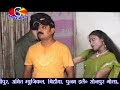 kolkata manoj vidio DAT