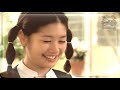 (AB) Should I Confess [Subs / Esp & Romani] Playful Kiss OST //Beso Travieso//
