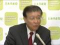 3/27 道路関連税制での総理会見について 市田忠義書記局長の記者会見