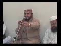 Punjabi Naat --- Qari Syed Sadaqat Sab Punjabi Naat --- Qari Syed Sadaqat Sab