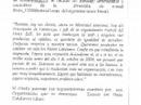 ADOCTRINAMIENTO POLÍTICO EN LAS ESCUELAS CATALANAS ///*/// ADOCTRINAMIENTO POLÍTICO EN LAS ESCUELAS CATALANAS ///*///
