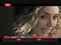Heba mokhtar- Khaliny 3ala balak.