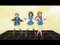 Sos Brigade [Girlfriend]~
