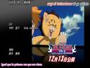 Bleach - Ending 18 - Fade to Black
