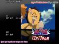 videos de Bleach - Ending 18 - Fade to Black