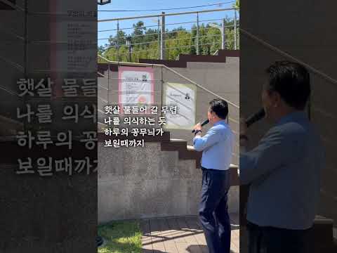 [국가유산청 2025 고택 종갓집 황용 사업] 영랑시인학교 - ..