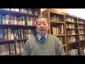 再谈李锐 2019年2月17日