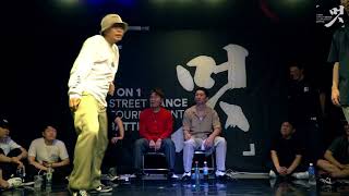 Soon Bin vs Sero – 멋 2018 POPPING QUALIFIER Part.4 SEMI FINAL