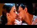 Ishq Kamina