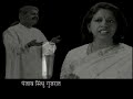 Jana gana mana by AR.Rehman