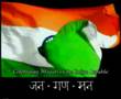 Jana gana mana by AR.Rehman