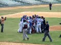 2008 Final Nacional Categoria Junior Venezuela