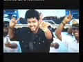 Azhagiya Tamil Magan - Ellaappugazhum Azhagiya Tamil Magan - Ellaappugazhum