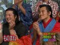 jikacho_maniac_fake