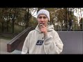Taktika Triku skola, Seerija Nr.7- Maacaamies Sweatstance