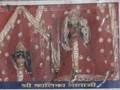Mata ji ki Arti