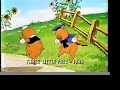 Best of Disney-50 Years of Magic-Part 5-Music-Film & Cartoon Best of Disney-50 Years of Magic-Part 5-Music-Film & Cartoon
