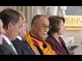 On October 17, 2007, His Holiness the Dalai Lama was awarded a Congressional Gold Medal by the Congress and the President of the United States of America. Following the ceremony, the Dalai Lama spoke to a crowd of over 15000 people from the steps of the west lawn of the Capitol Building, in Washington, DC