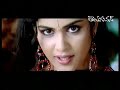 Dhee - Kanupapaku Idhitelusa Dhee - Kanupapaku Idhitelusa
