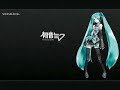 VOCALOID2 ??????????????namco x capcom VOCALOID2 ??????????????namco x capcom