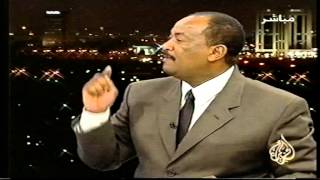 Mahdi Ibrahim Vs Tayeb Alabasi On2001 Election Dec 2000 Part Three