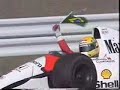 メモリー オブ　Ｆ１　1988～1993