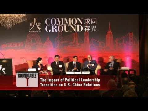 SybaseInc - 21st Annual Committee of 100 Conference - Common Ground Friday, April 20, 2012 The Langham Huntington, Pasadena Viennese Ballroom ROUNDTABLE I: The Impact of...