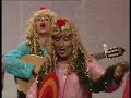 Los Mairenas - Presentaci�n