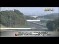 SuperGT 2005 Round 8 - Suzuka - Yuji Tachikawa pole lap