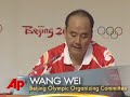 Olympics \