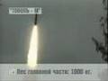 ICBM Topol-M