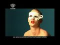FashionTV | FTV.com - Lavazza Calendar 2009 - making of