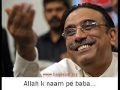 zardari kutta killer raj andha kuta bemari gandu ganda