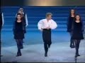 Danza Irlandesa Danza Irlandesa