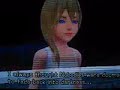 US Kingdom Hearts 2 - Reunion 2 US Kingdom Hearts 2 - Reunion 2
