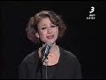 Esther Ofarim - אסתר עופרים - זמר נוגה