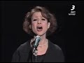 Esther Ofarim - ???? ?????? - ??? ????