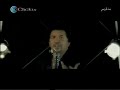 مغري