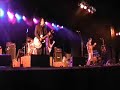 Big Star - I Am The Cosmos