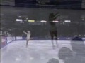 Nicole Bobek 1995 USPS FS