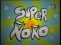 super ñoño   lo pongo blandito