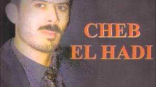 Cheb El Hadi