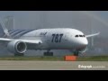 Boeing 787 Dreamliner's maiden flight from Tokyo