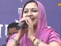 Mosi De De Gend Meri | मौसी दे दे गेंद मेरी | Rajbala Bahadurgad, Nardev | Haryanvi Ragni