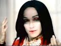 madonna \"paradise not for me\"
