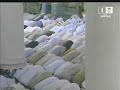 Makkah Tahajjud-(Night 2)-Sheikh Shuraim