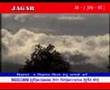 UTTRAKHAND GIRDA HOLIJAGAR-2